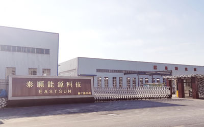 WUXI EASTSUN TRADE CO., LTD